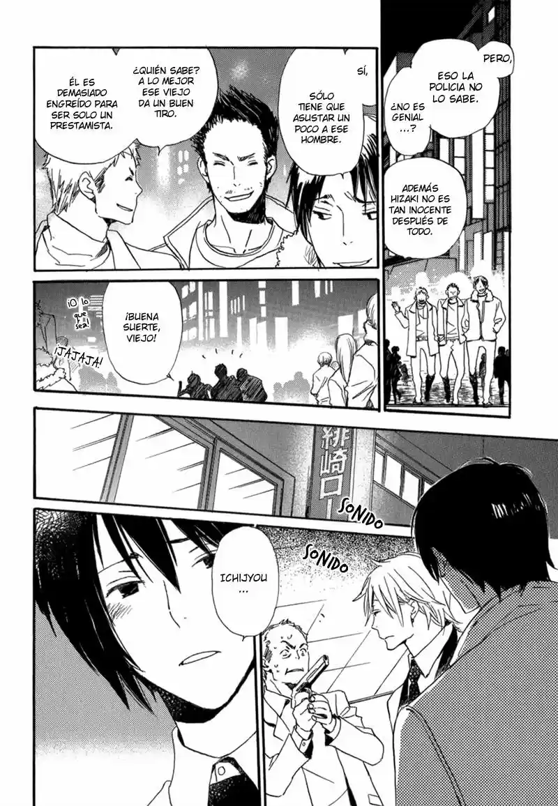 Saiyaku wa Boku o Suki Sugiru (2016) - Capítulo 9 - Página 7 - LectorTMOo