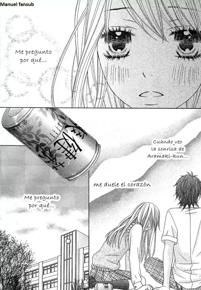 Saiyoku venus (2000) - Capítulo 1 - Página 17 - LectorTMOo