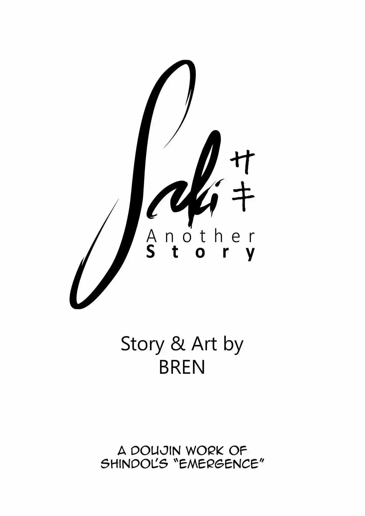 Saki: Another History - Capítulo  - Página 4 - LectorTMOo