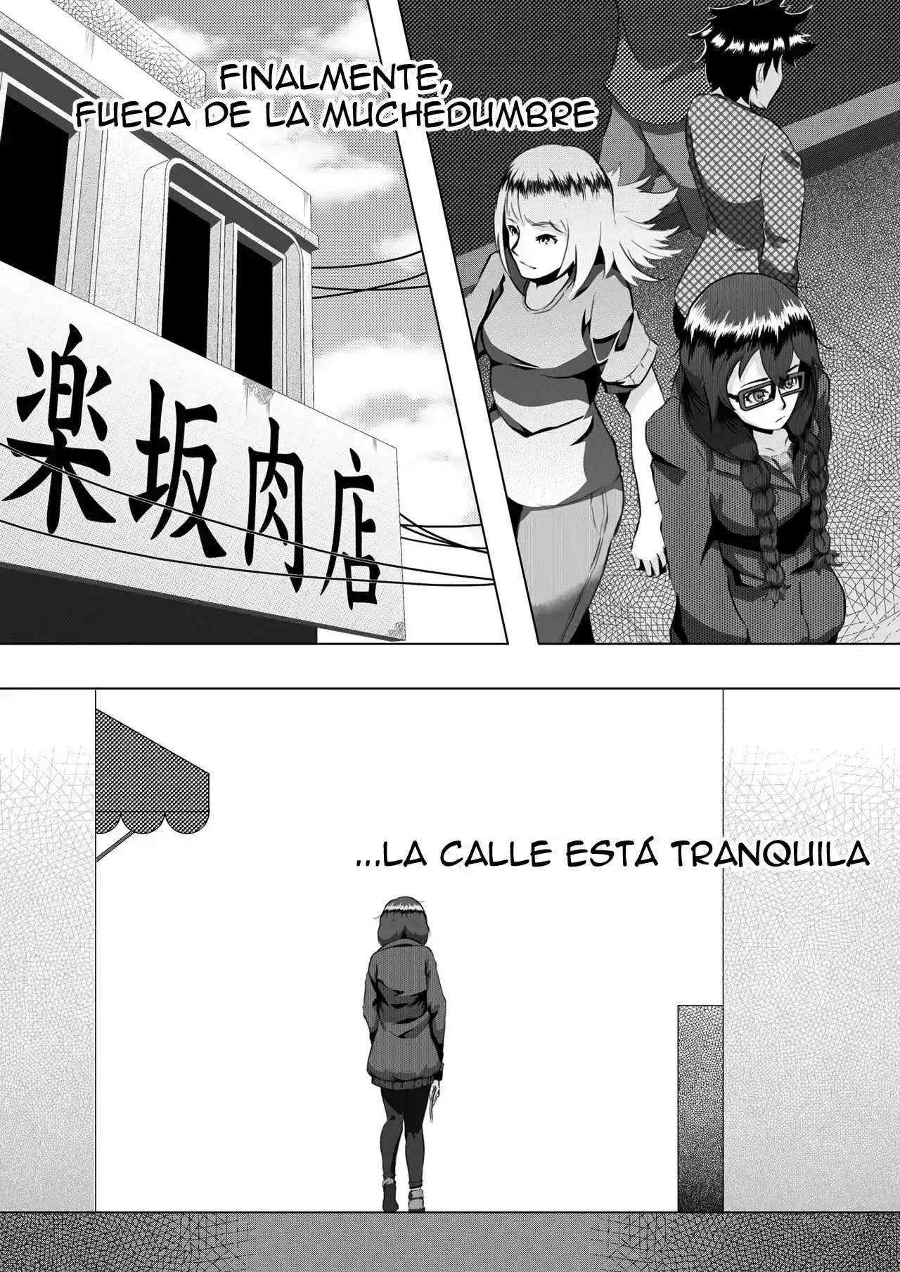 Saki: Another History - Capítulo  - Página 9 - LectorTMOo