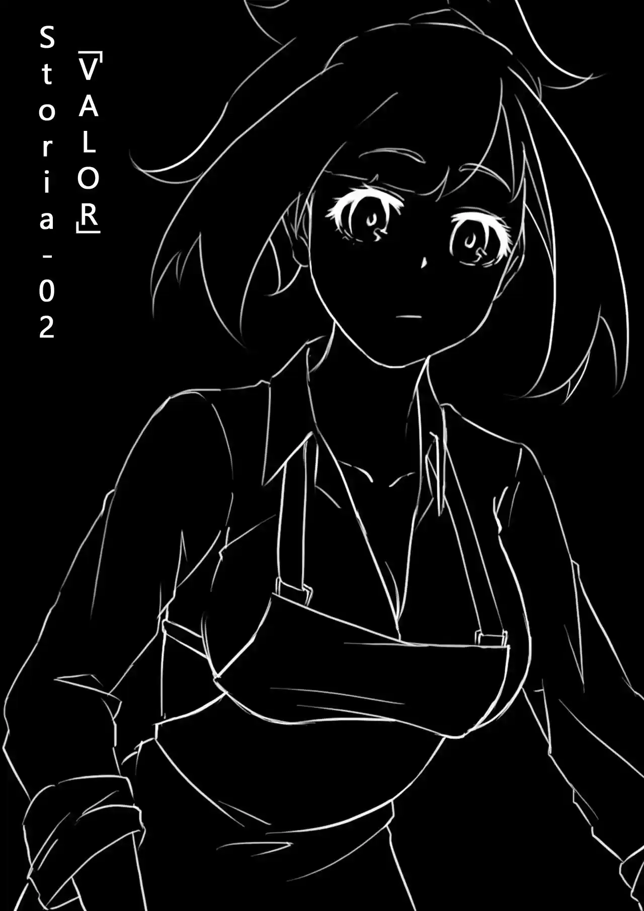 Saki: Another History - Capítulo 2 - Página 1 - LectorTMOo