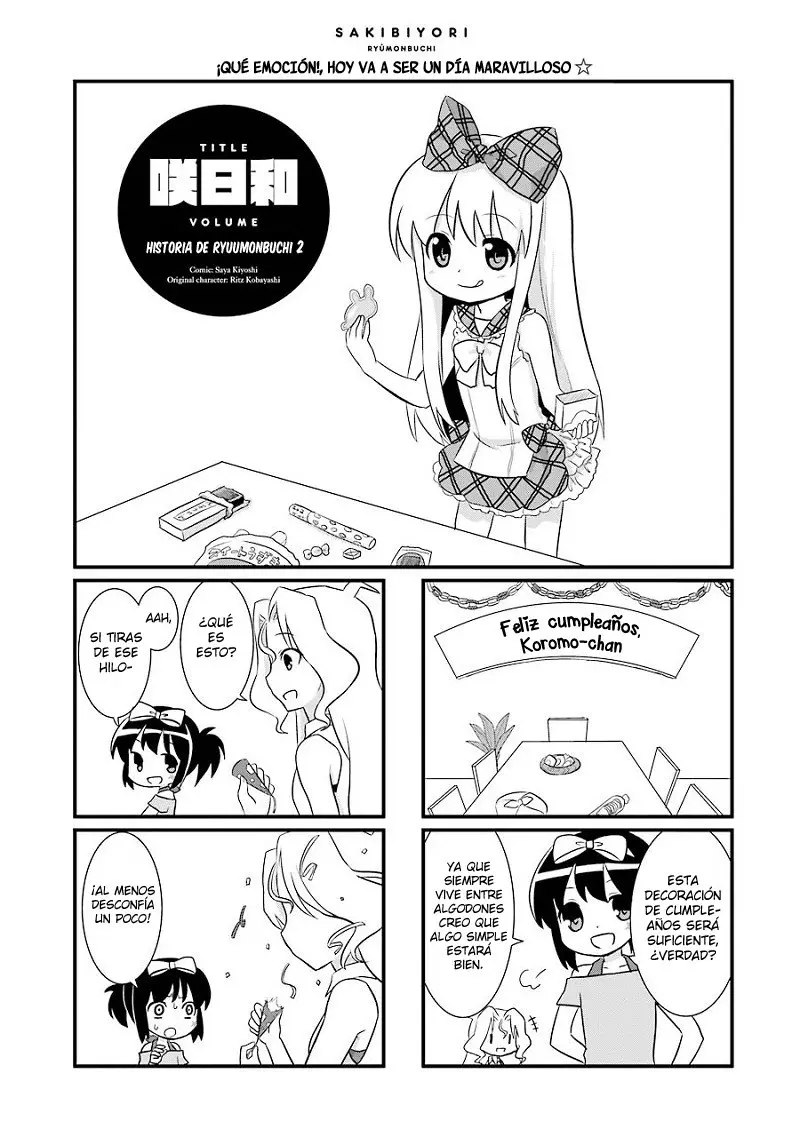 Saki Biyori (2011) - Capítulo 10 - Página 1 - LectorTMOo