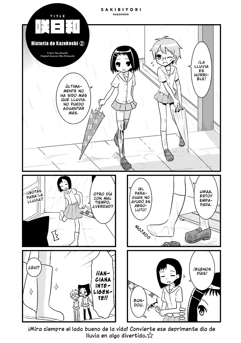 Saki Biyori (2011) - Capítulo 11 - Página 1 - LectorTMOo