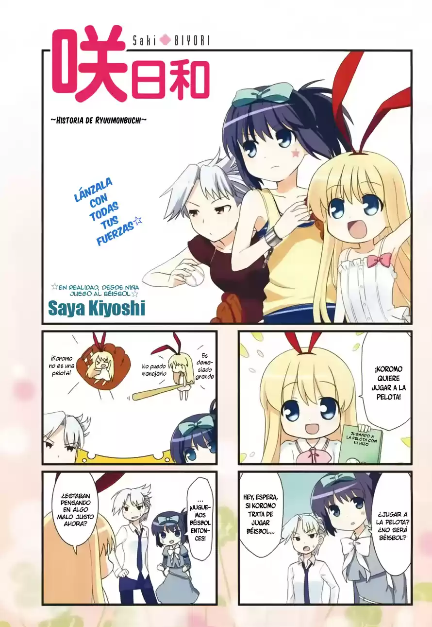 Saki Biyori (2011) - Capítulo 3 - Página 1 - LectorTMOo