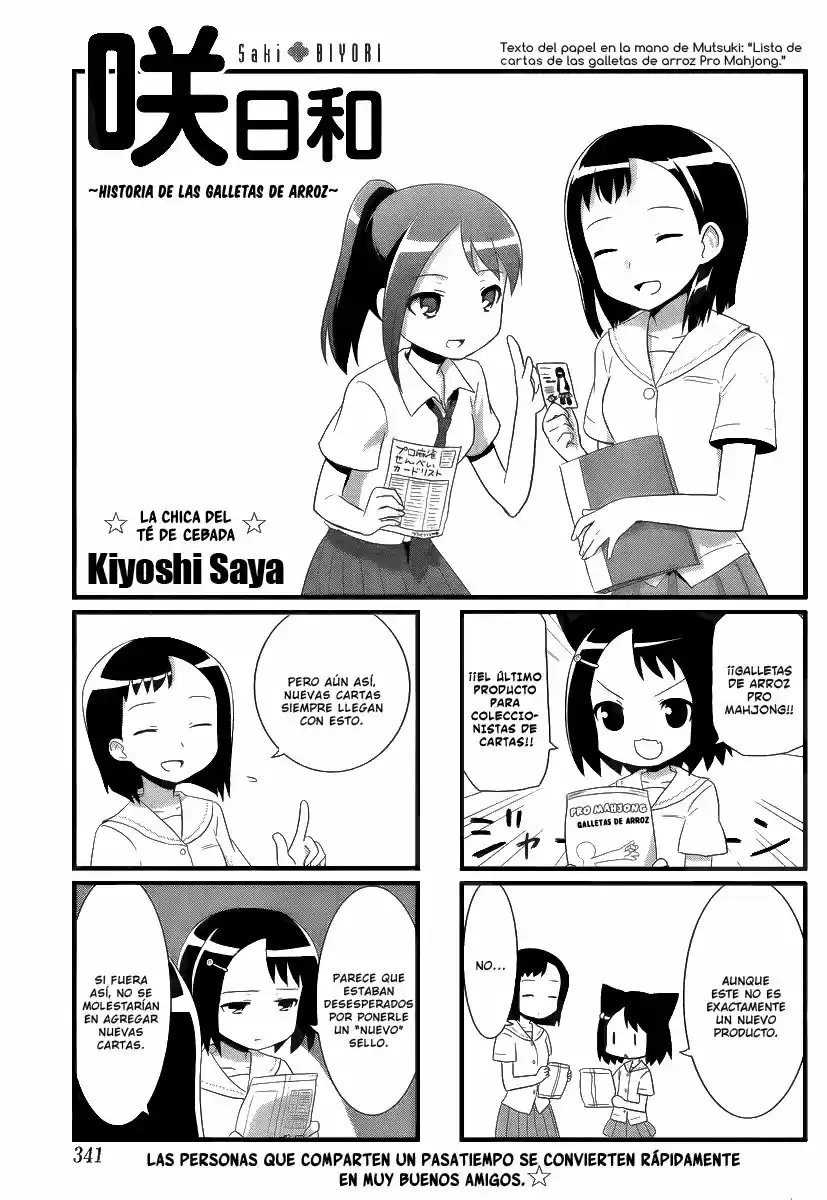 Saki Biyori (2011) - Capítulo 6 - Página 1 - LectorTMOo
