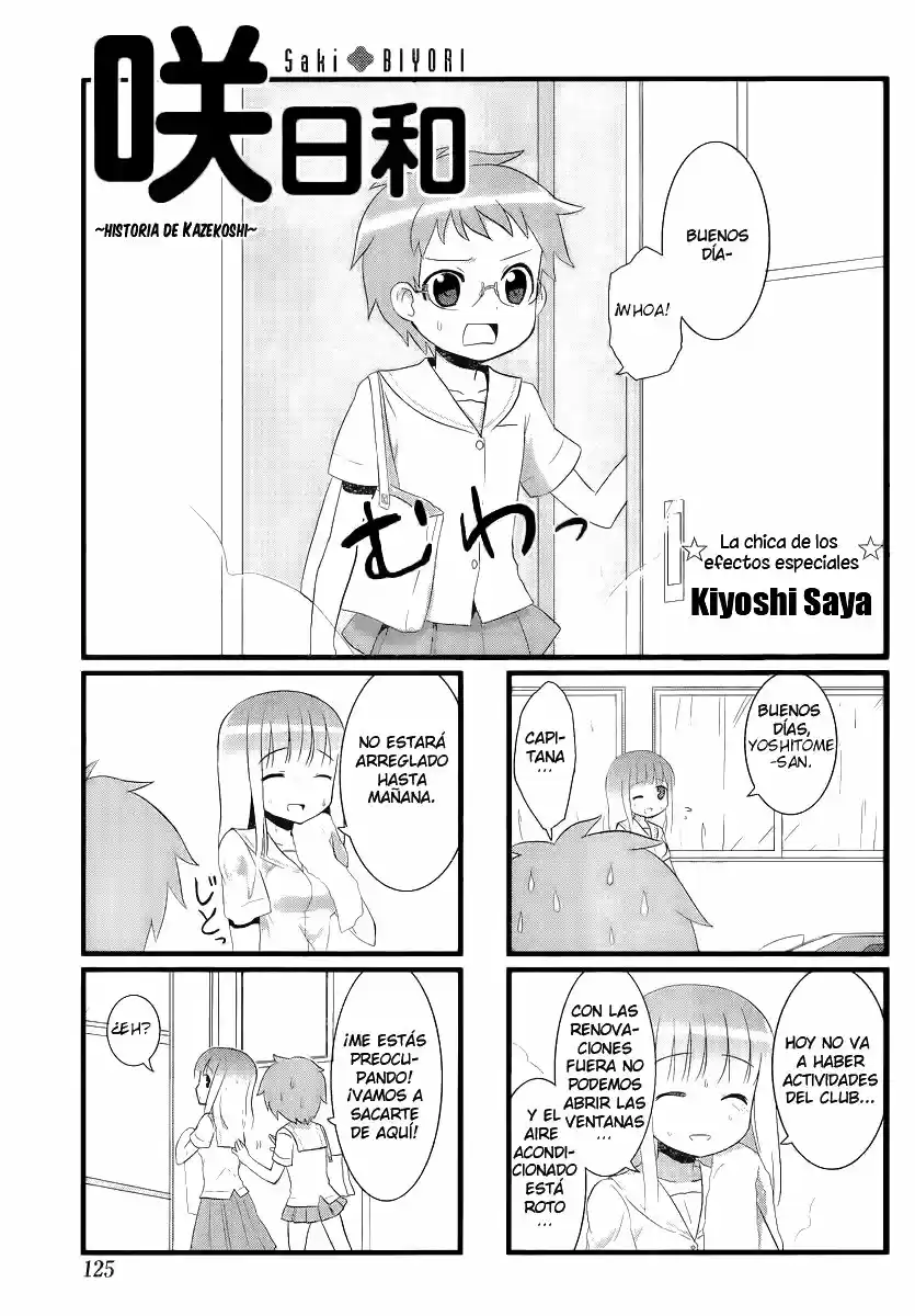 Saki Biyori (2011) - Capítulo 7 - Página 1 - LectorTMOo