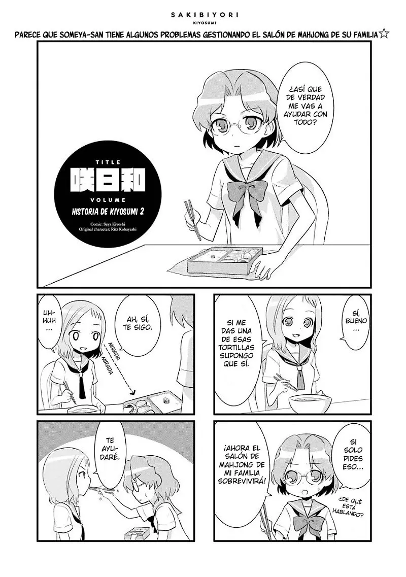 Saki Biyori (2011) - Capítulo 9 - Página 1 - LectorTMOo