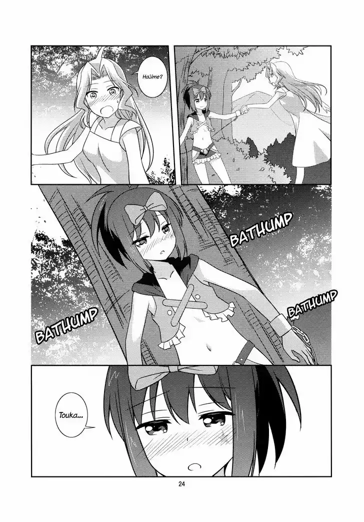 SAKI DJ - Si touka permite que desaparezca el estilo nagano? (2015) - Capítulo 1 - Página 25 - LectorTMOo