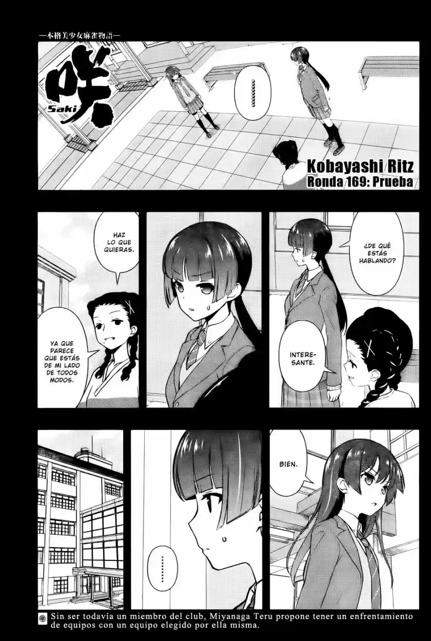 Saki (2006) - Capítulo 171 - Página 1 - LectorTMOo