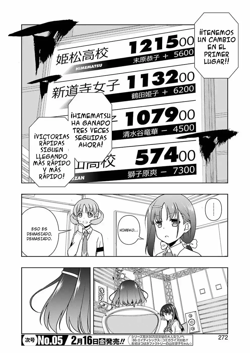Saki (2006) - Capítulo 187 - Página 13 - LectorTMOo