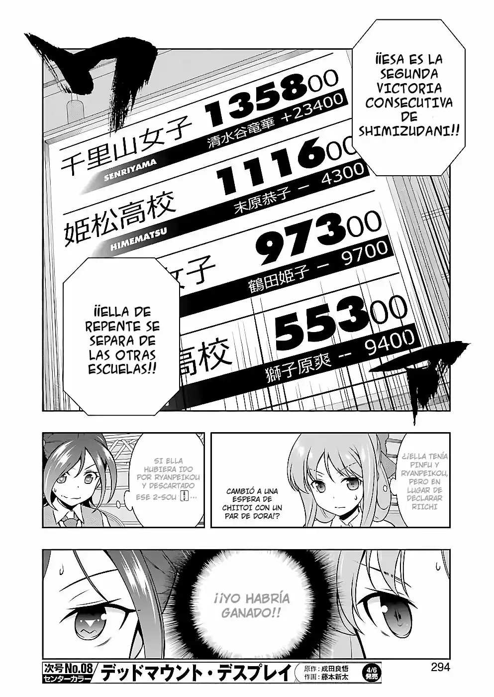 Saki (2006) - Capítulo 189 - Página 10 - LectorTMOo