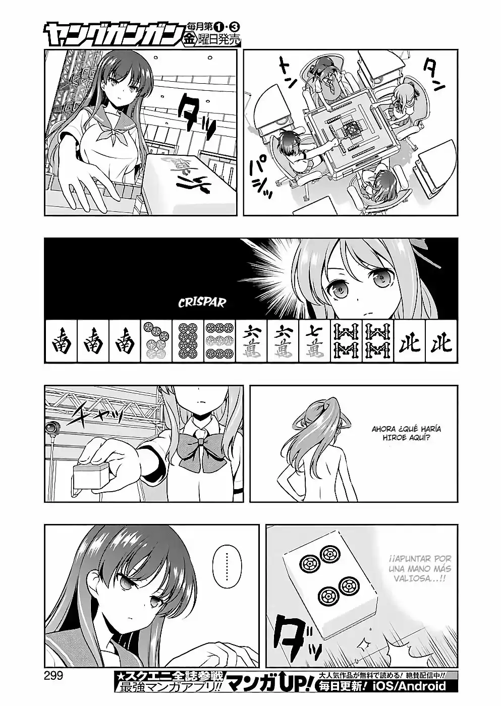 Saki (2006) - Capítulo 189 - Página 15 - LectorTMOo