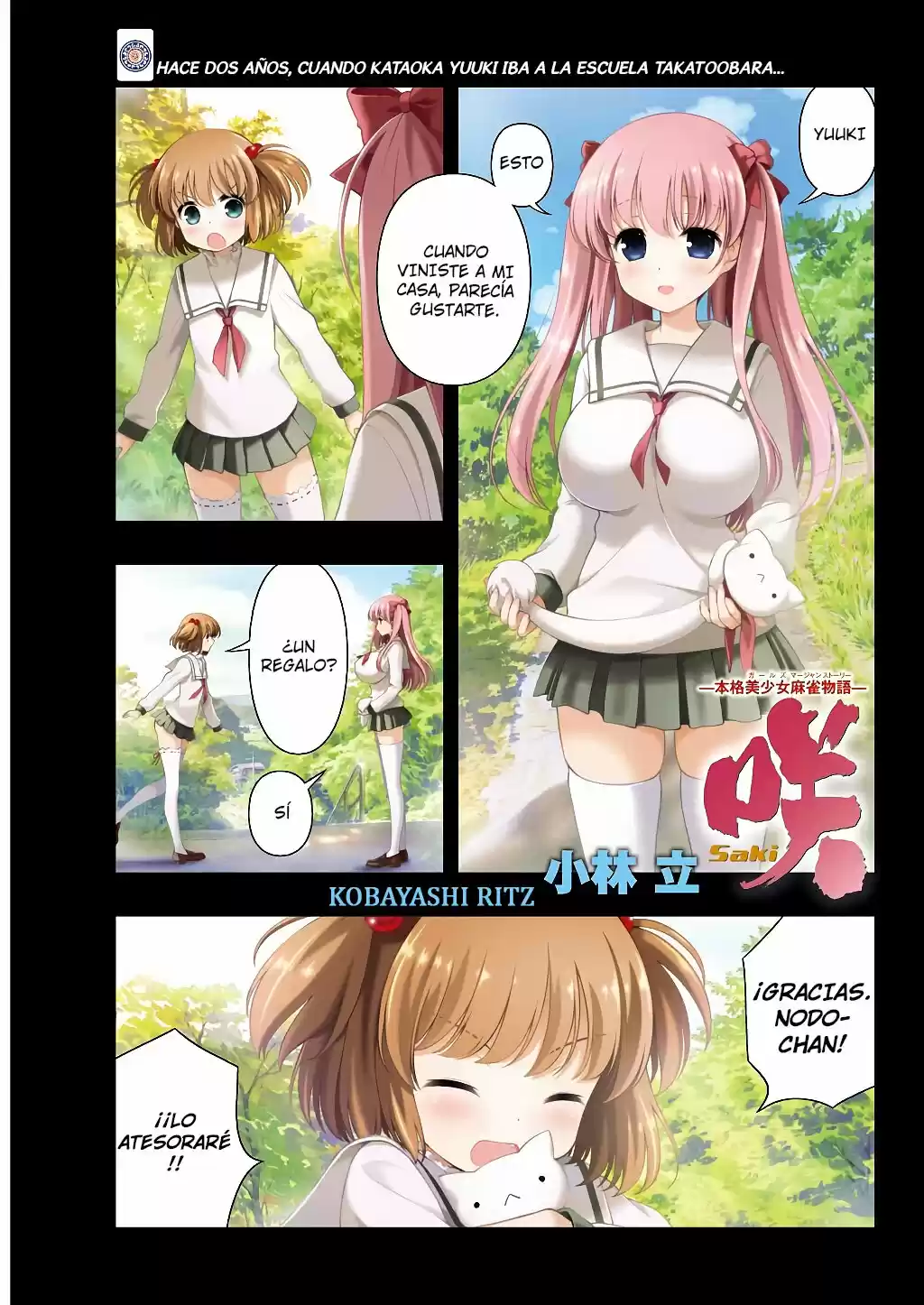 Saki (2006) - Capítulo 193 - Página 2 - LectorTMOo