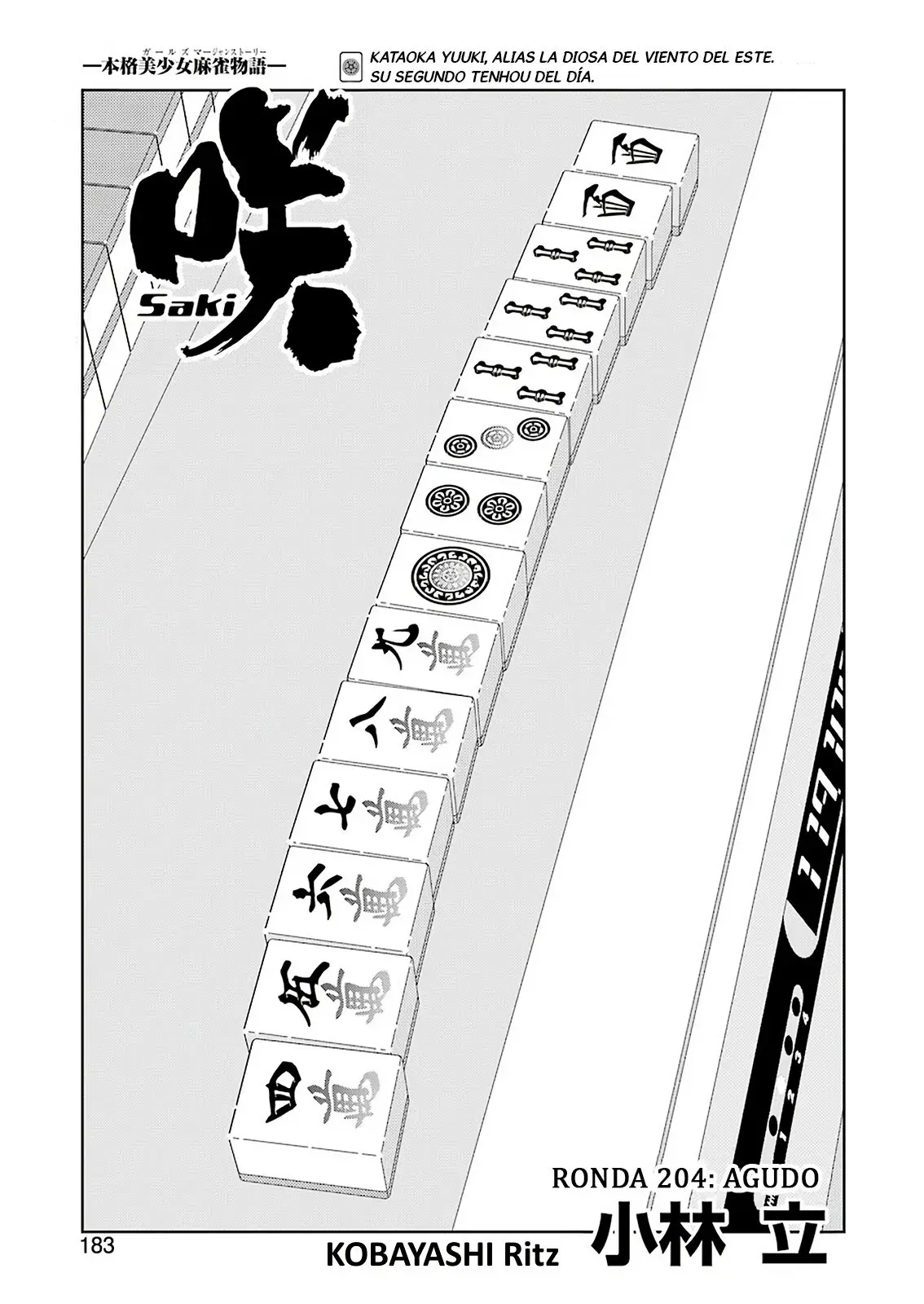 Saki (2006) - Capítulo 206 - Página 2 - LectorTMOo
