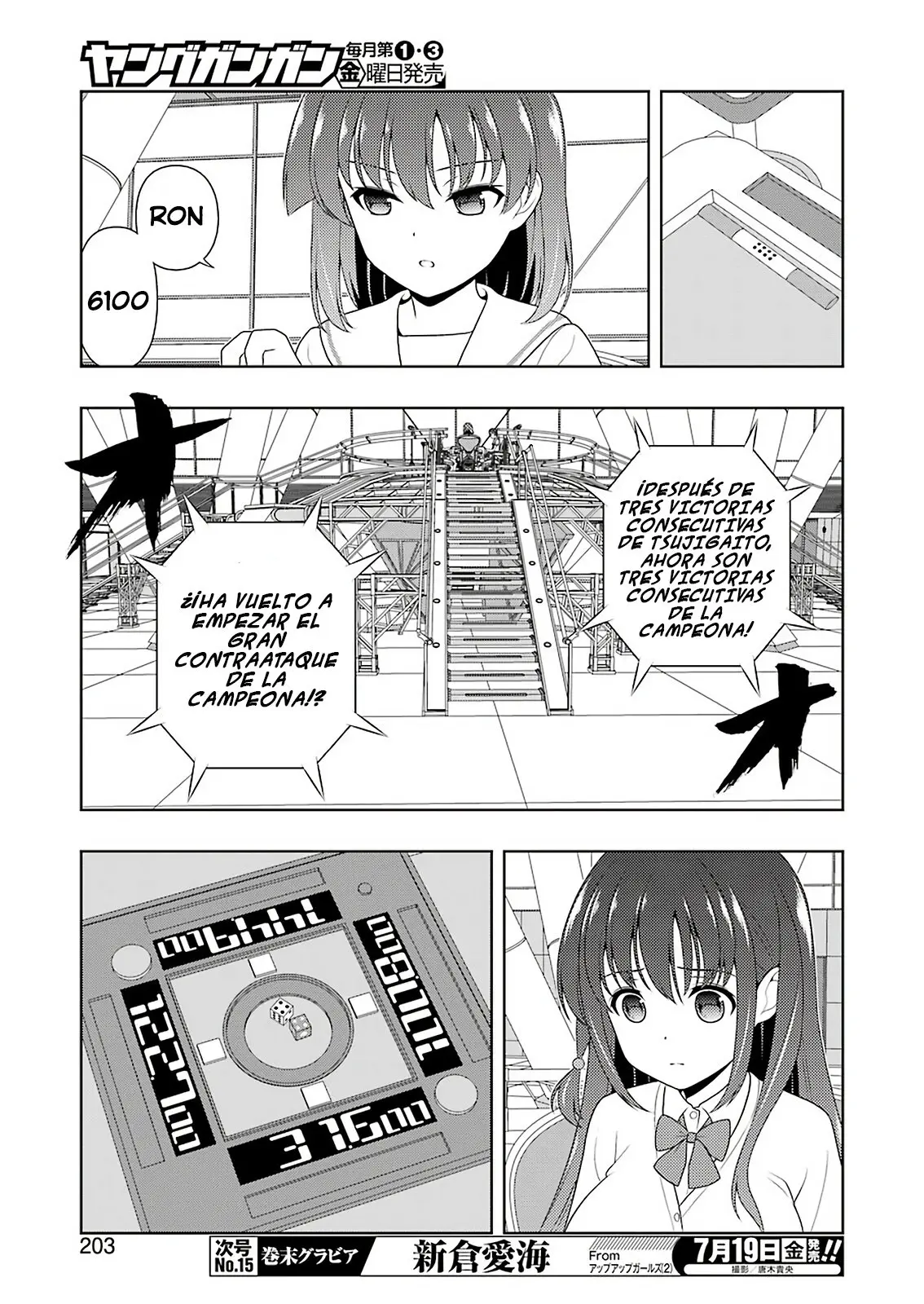 Saki (2006) - Capítulo 207 - Página 10 - LectorTMOo
