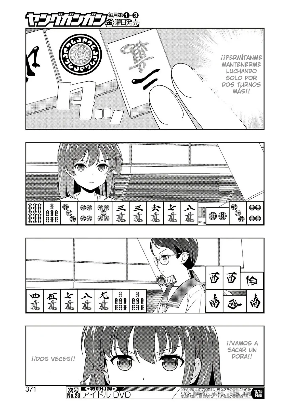 Saki (2006) - Capítulo 211 - Página 12 - LectorTMOo