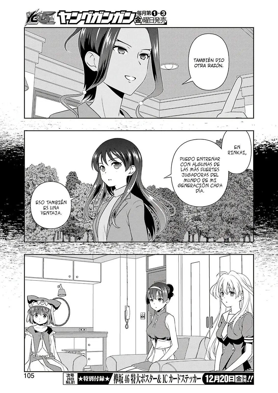 Saki (2006) - Capítulo 213 - Página 8 - LectorTMOo