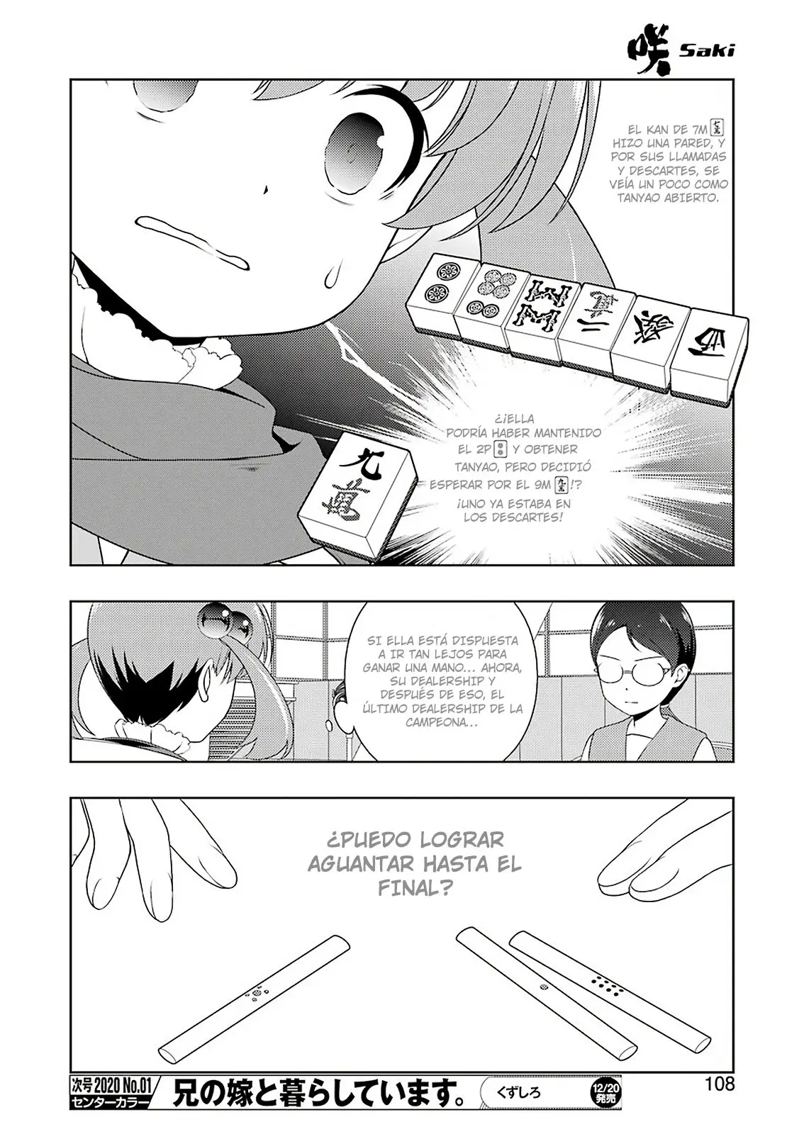 Saki (2006) - Capítulo 213 - Página 11 - LectorTMOo
