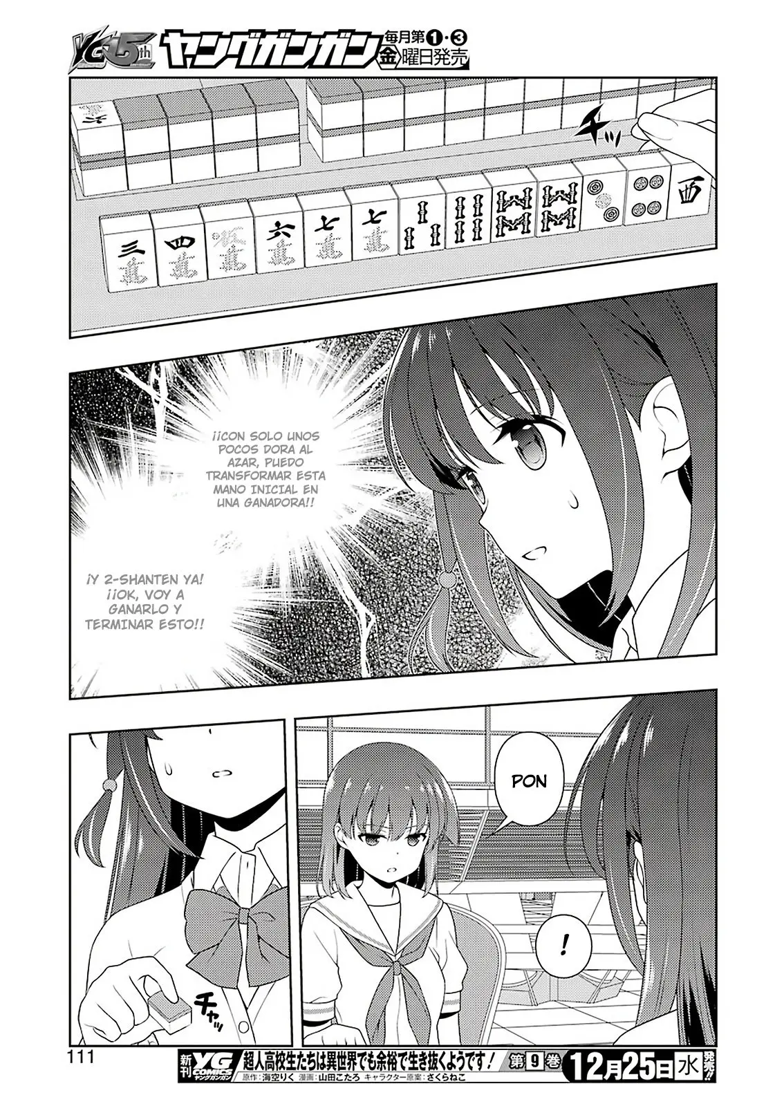 Saki (2006) - Capítulo 214 - Página 13 - LectorTMOo