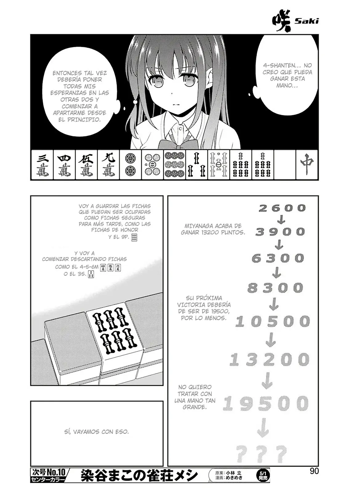 Saki (2006) - Capítulo 217 - Página 9 - LectorTMOo