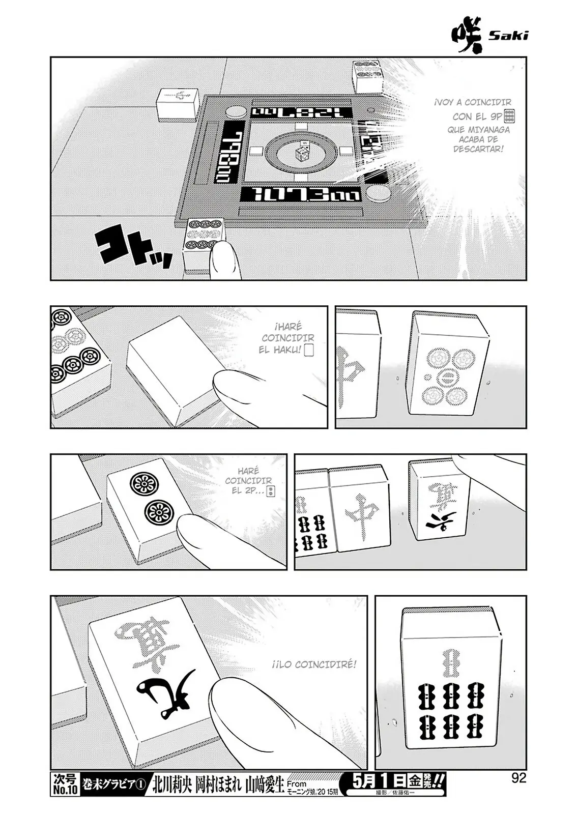 Saki (2006) - Capítulo 217 - Página 11 - LectorTMOo