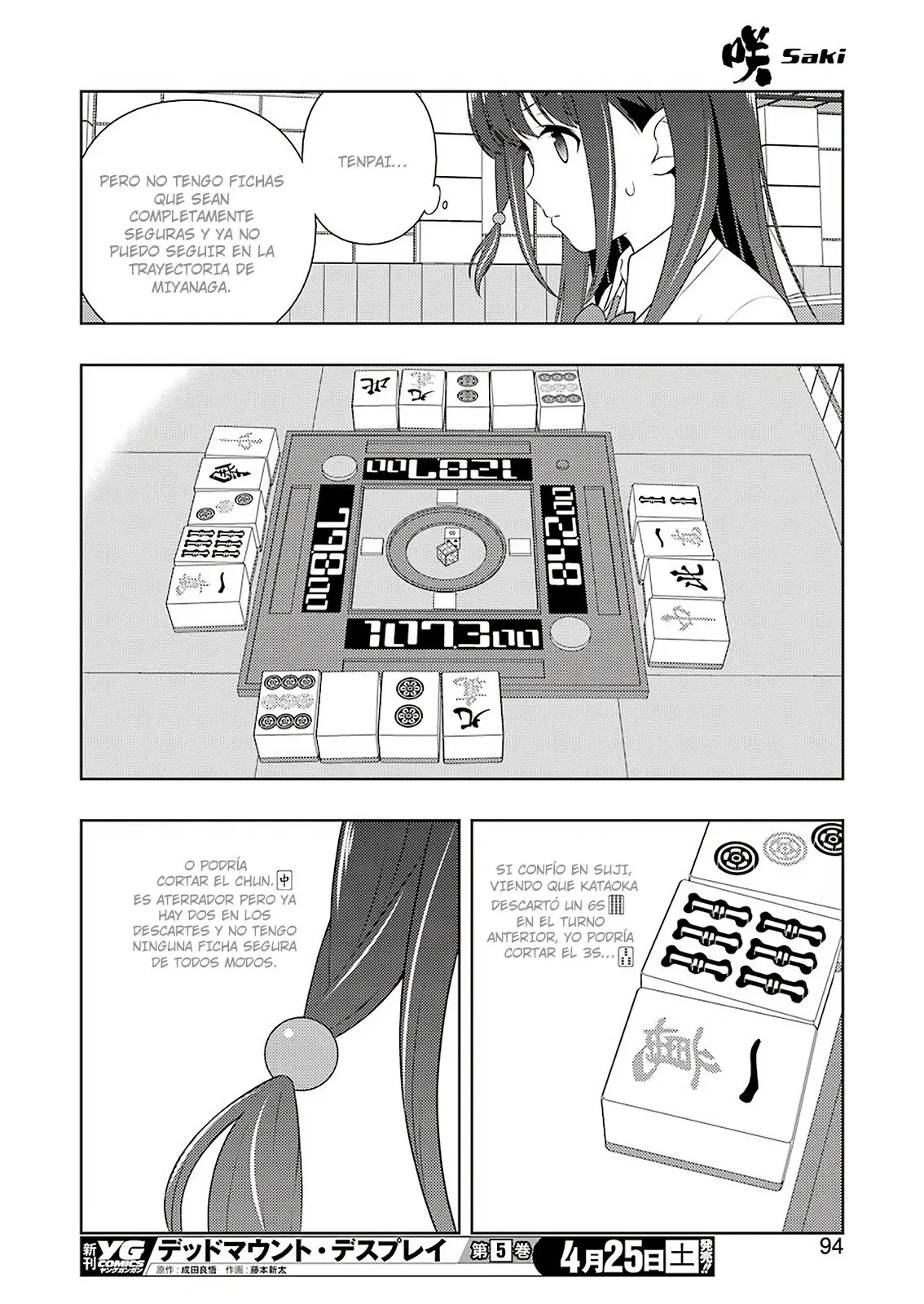 Saki (2006) - Capítulo 217 - Página 13 - LectorTMOo