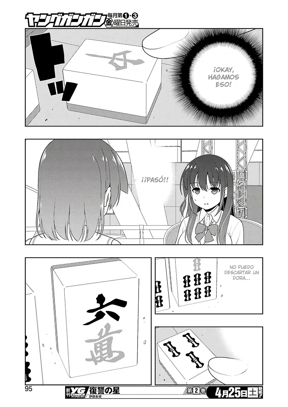 Saki (2006) - Capítulo 217 - Página 14 - LectorTMOo