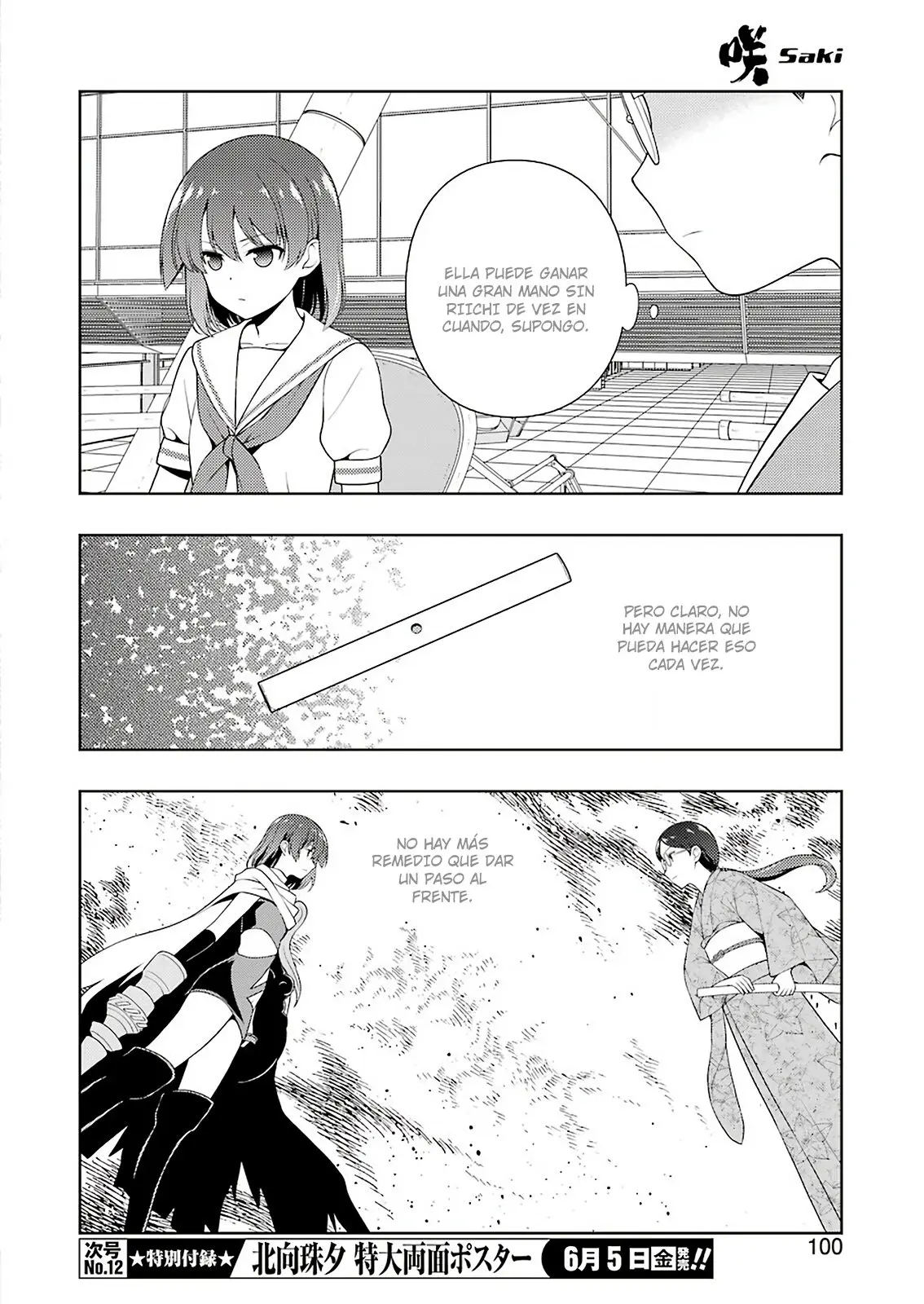 Saki (2006) - Capítulo 218 - Página 11 - LectorTMOo