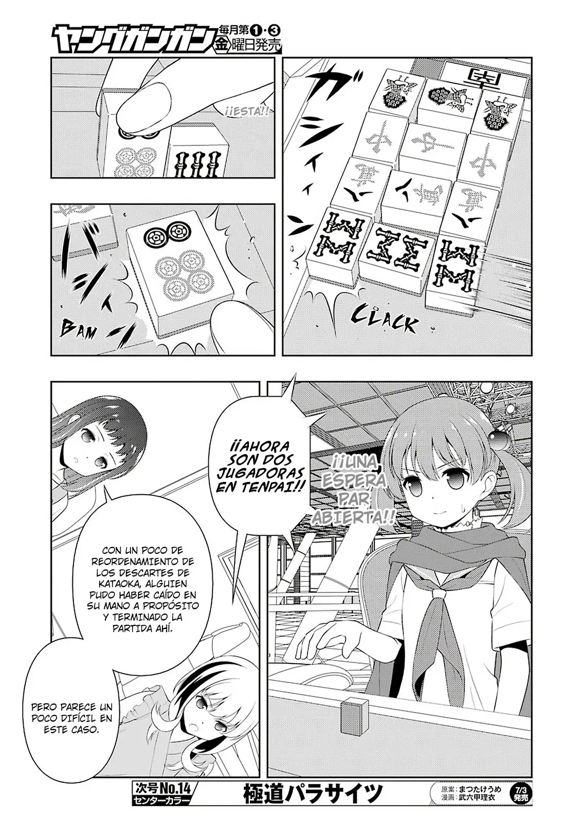 Saki (2006) - Capítulo 220 - Página 8 - LectorTMOo
