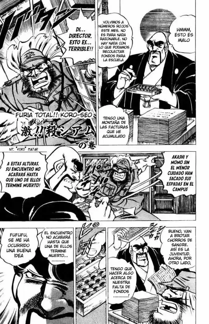 Sakigake!! Otokojuku (1985) - Capítulo 10 - Página 1 - LectorTMOo