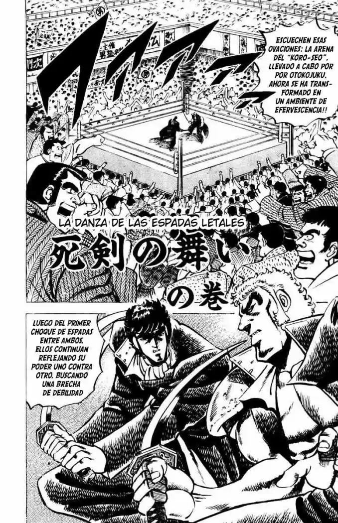 Sakigake!! Otokojuku (1985) - Capítulo 11 - Página 1 - LectorTMOo