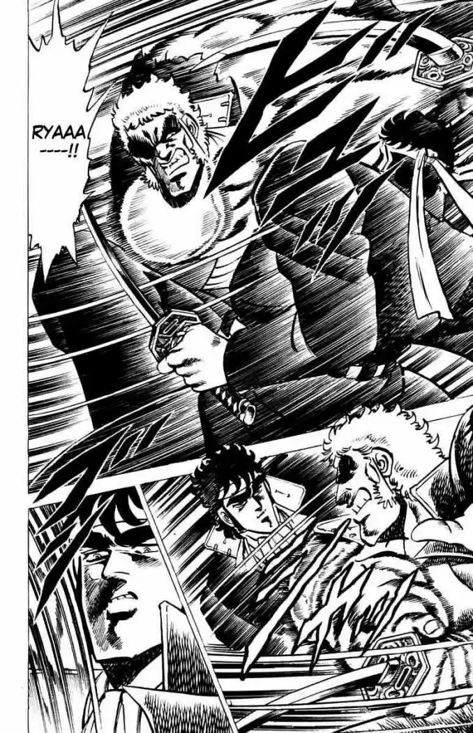 Sakigake!! Otokojuku (1985) - Capítulo 11 - Página 3 - LectorTMOo
