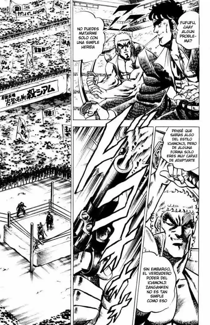 Sakigake!! Otokojuku (1985) - Capítulo 11 - Página 8 - LectorTMOo