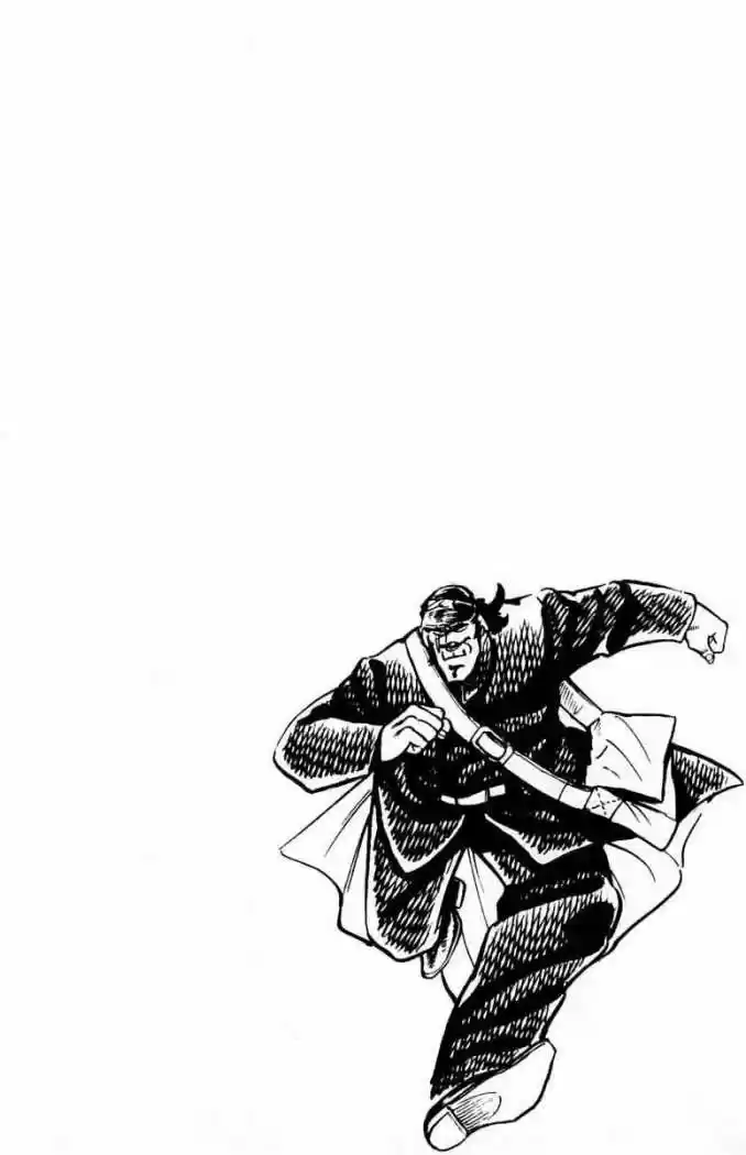 Sakigake!! Otokojuku (1985) - Capítulo 12 - Página 22 - LectorTMOo