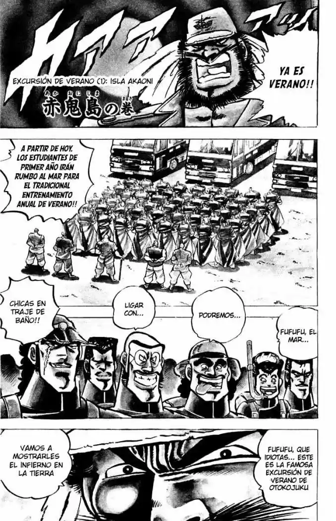 Sakigake!! Otokojuku (1985) - Capítulo 13 - Página 1 - LectorTMOo