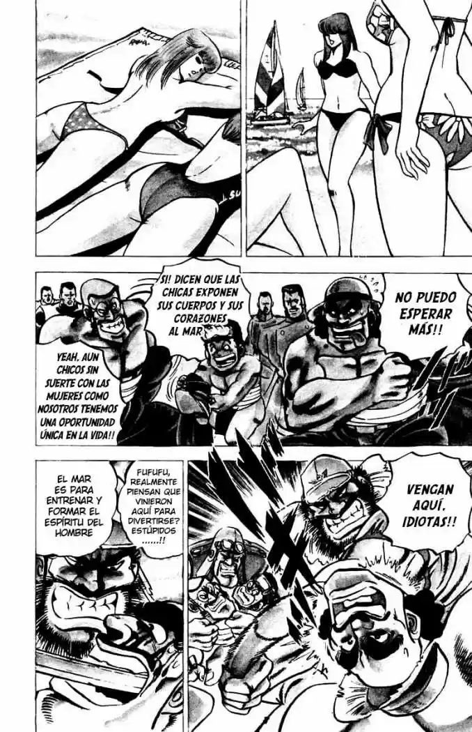 Sakigake!! Otokojuku (1985) - Capítulo 13 - Página 3 - LectorTMOo