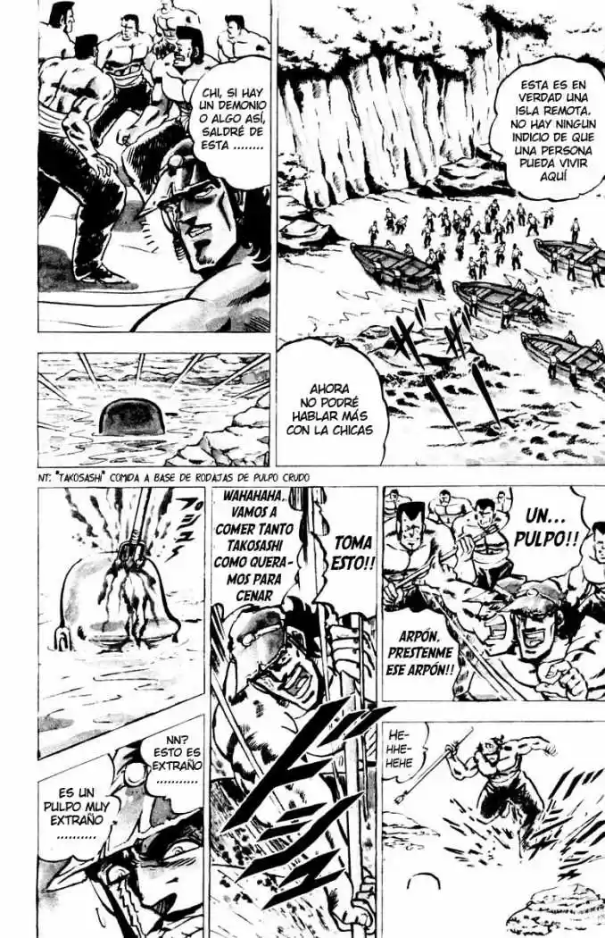 Sakigake!! Otokojuku (1985) - Capítulo 13 - Página 7 - LectorTMOo