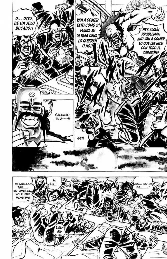 Sakigake!! Otokojuku (1985) - Capítulo 13 - Página 11 - LectorTMOo