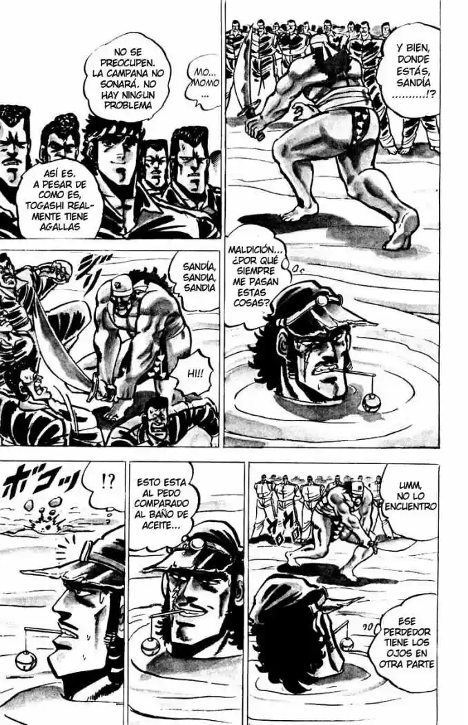Sakigake!! Otokojuku (1985) - Capítulo 13 - Página 14 - LectorTMOo