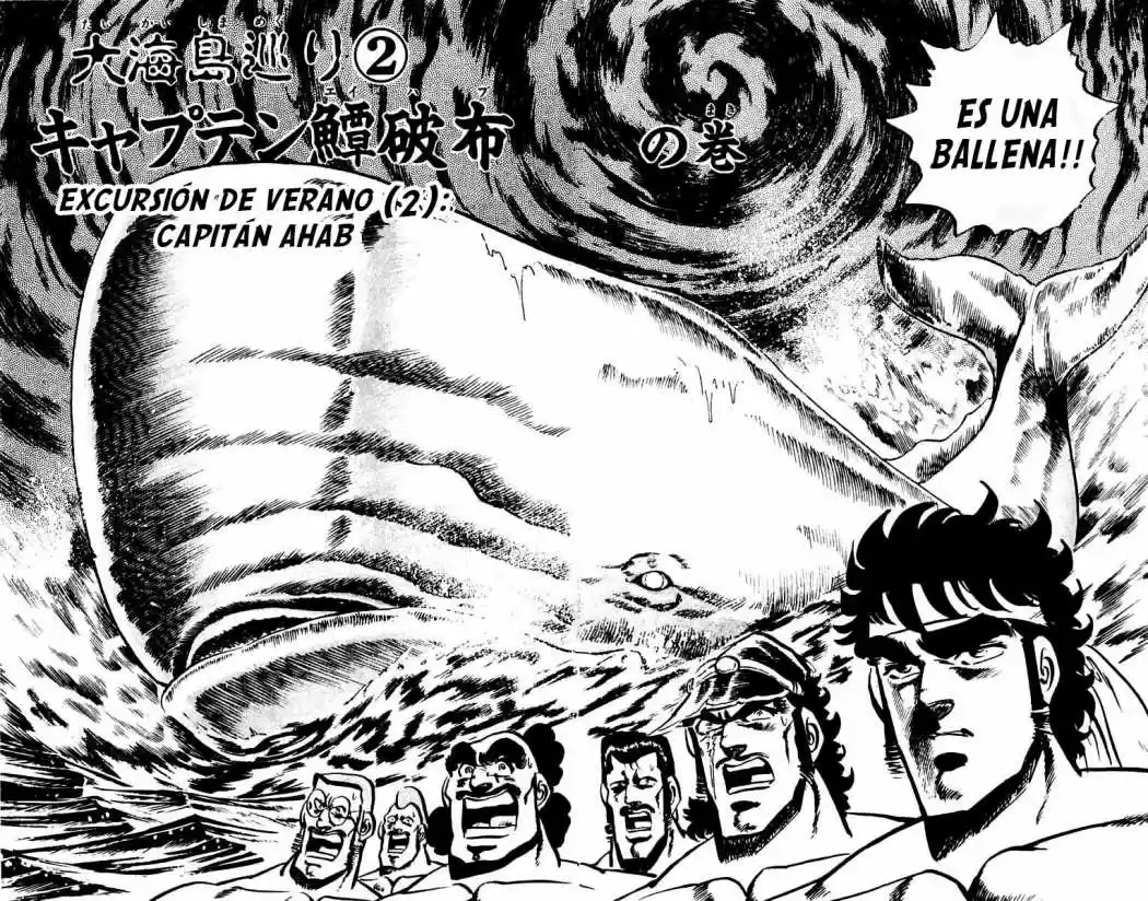 Sakigake!! Otokojuku (1985) - Capítulo 14 - Página 2 - LectorTMOo