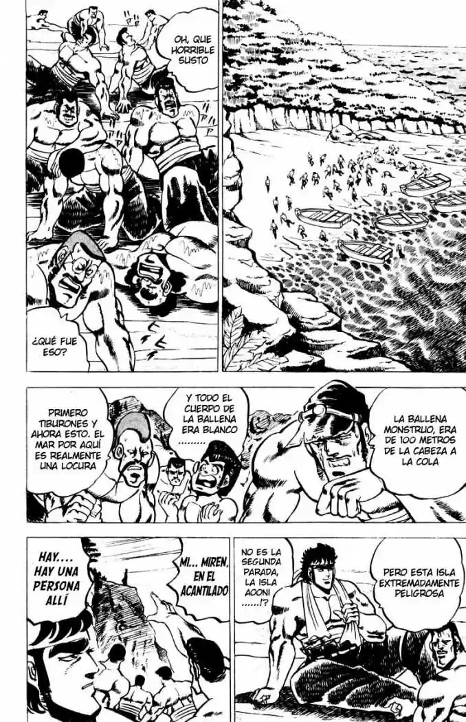 Sakigake!! Otokojuku (1985) - Capítulo 14 - Página 3 - LectorTMOo