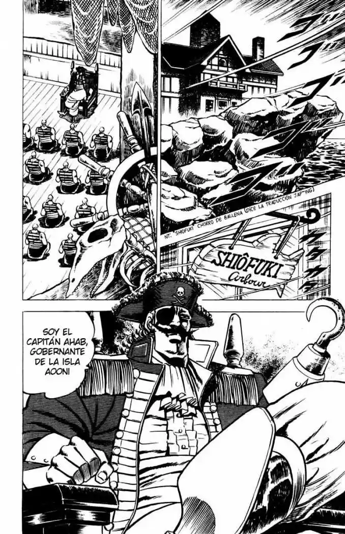 Sakigake!! Otokojuku (1985) - Capítulo 14 - Página 5 - LectorTMOo