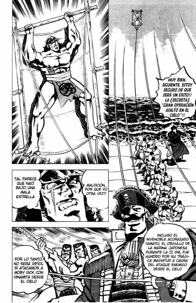 Sakigake!! Otokojuku (1985) - Capítulo 15 - Página 6 - LectorTMOo