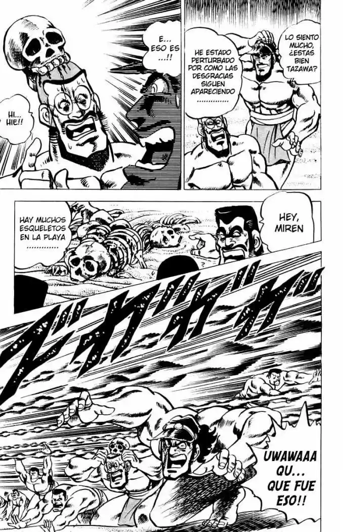 Sakigake!! Otokojuku (1985) - Capítulo 16 - Página 2 - LectorTMOo