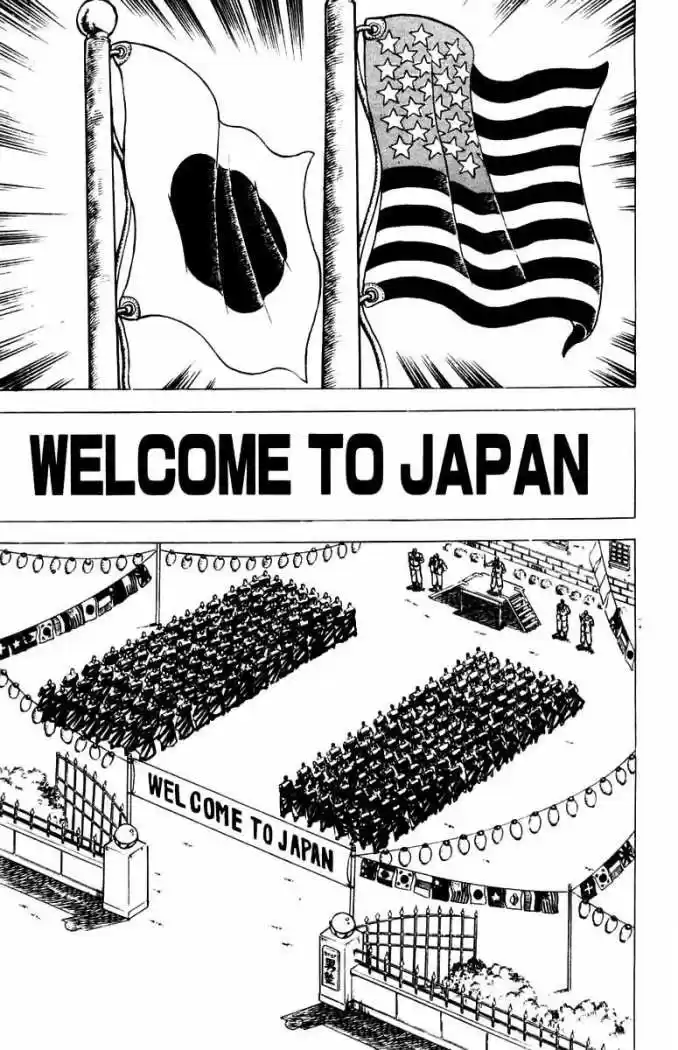 Sakigake!! Otokojuku (1985) - Capítulo 17 - Página 5 - LectorTMOo