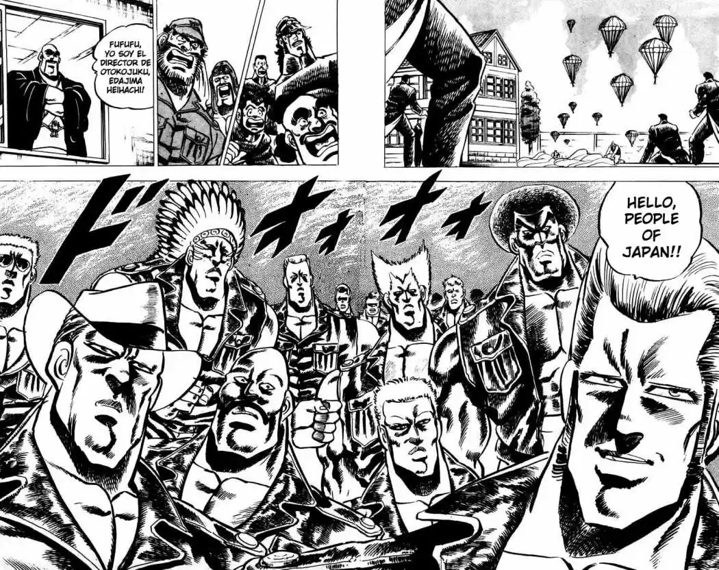 Sakigake!! Otokojuku (1985) - Capítulo 17 - Página 10 - LectorTMOo