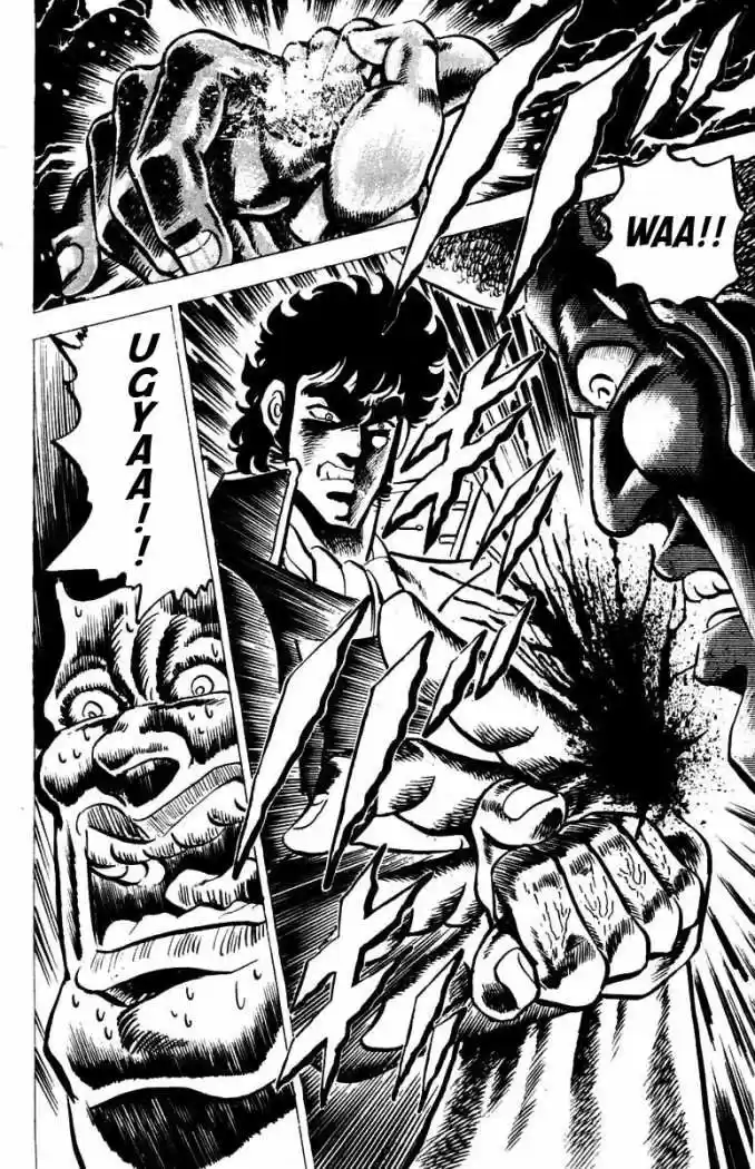 Sakigake!! Otokojuku (1985) - Capítulo 17 - Página 19 - LectorTMOo