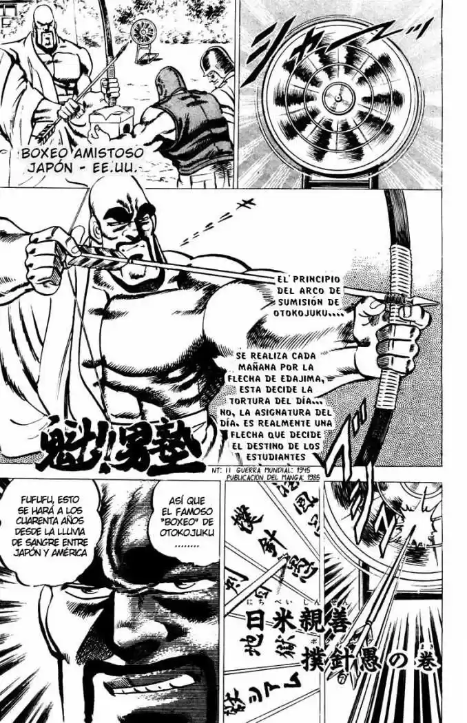 Sakigake!! Otokojuku (1985) - Capítulo 18 - Página 1 - LectorTMOo