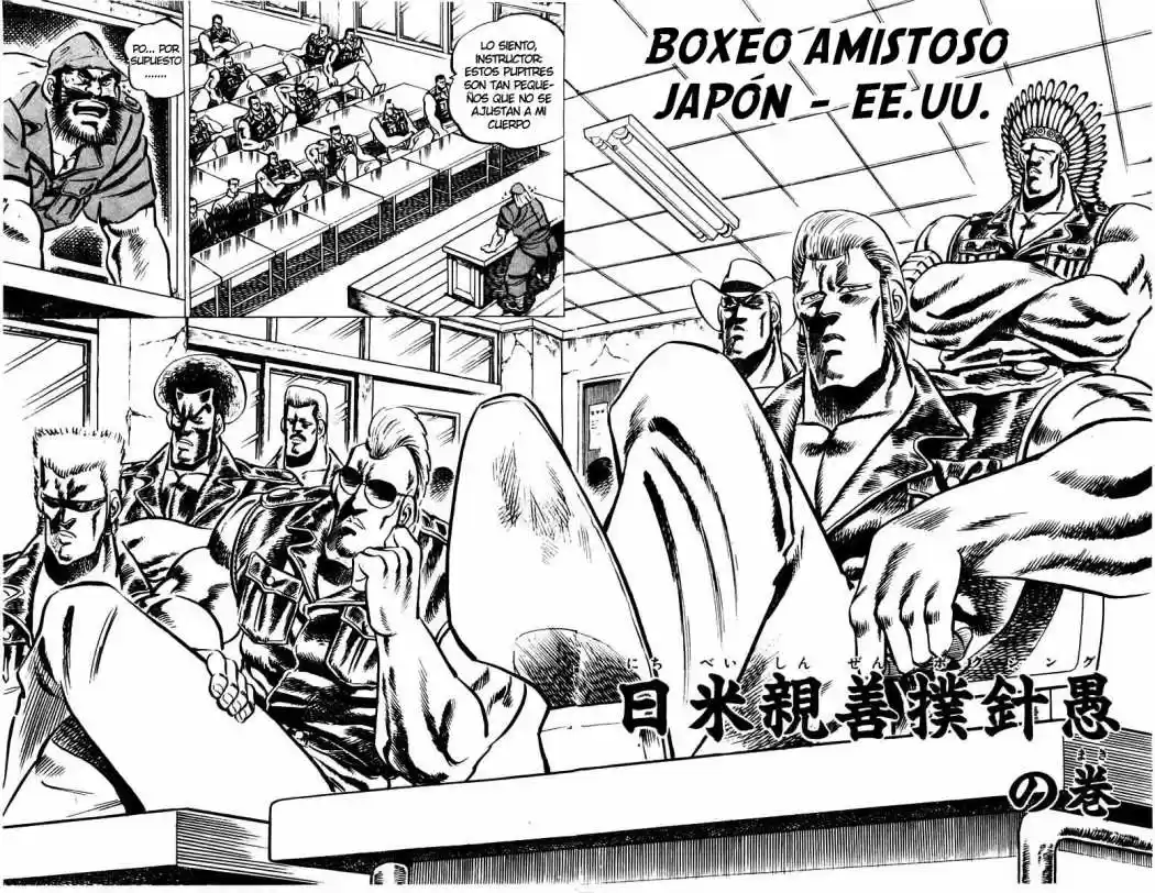 Sakigake!! Otokojuku (1985) - Capítulo 18 - Página 2 - LectorTMOo