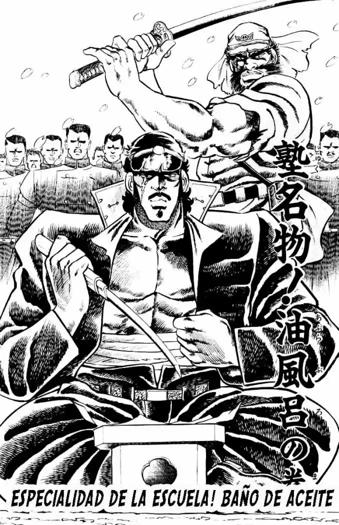 Sakigake!! Otokojuku (1985) - Capítulo 2 - Página 2 - LectorTMOo